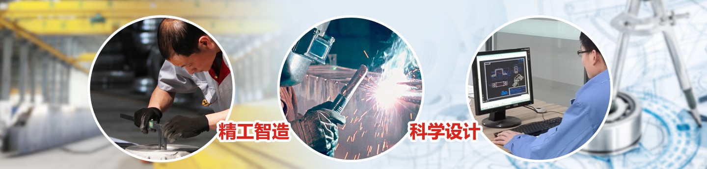 乐玩国际風(fēng)采