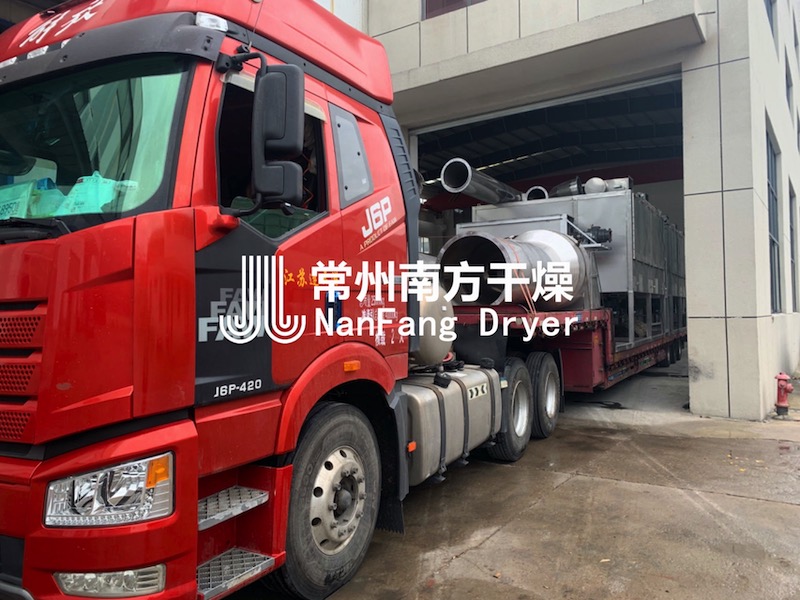 帶式干燥機(jī)