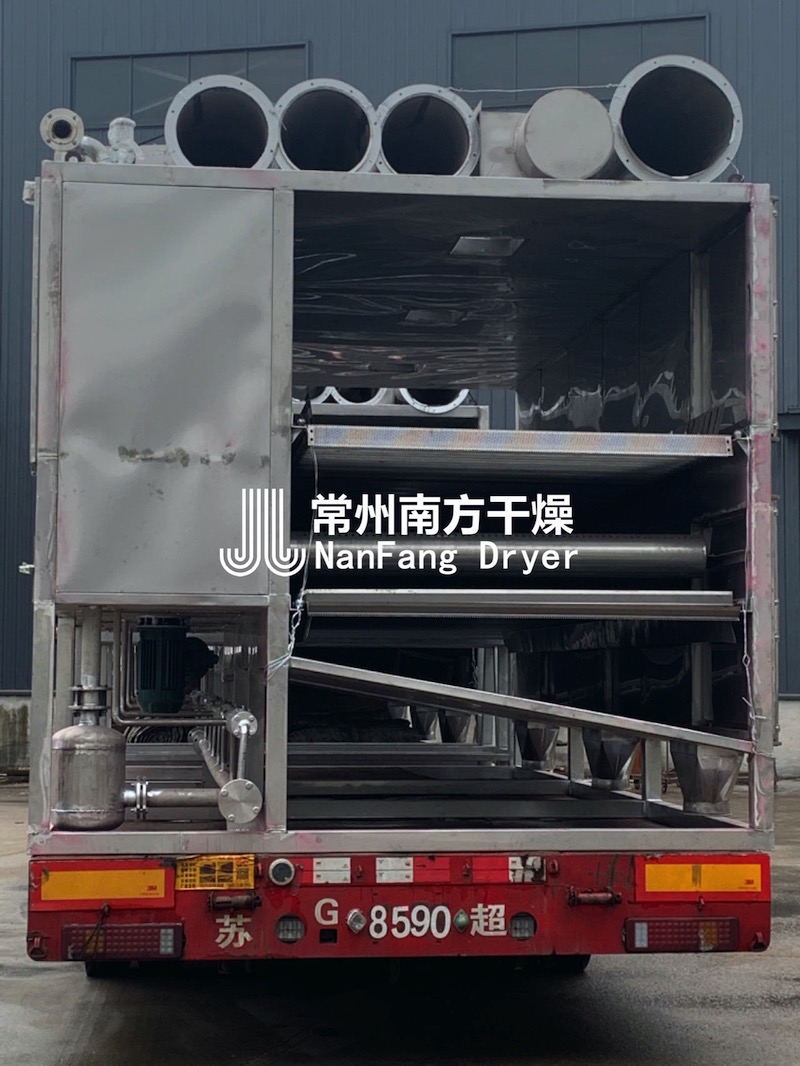 帶式干燥機(jī)