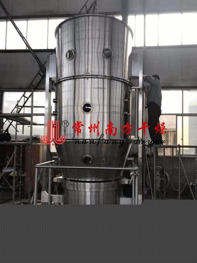 高效沸騰制粒機(jī)流程圖