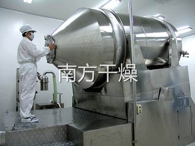 EYH系列二維運(yùn)動(dòng)混合機(jī)