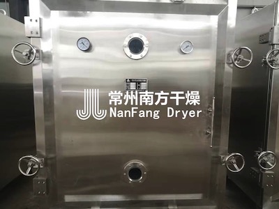 	FZG/YZG方形、圓形靜態(tài)真空干燥機(jī)