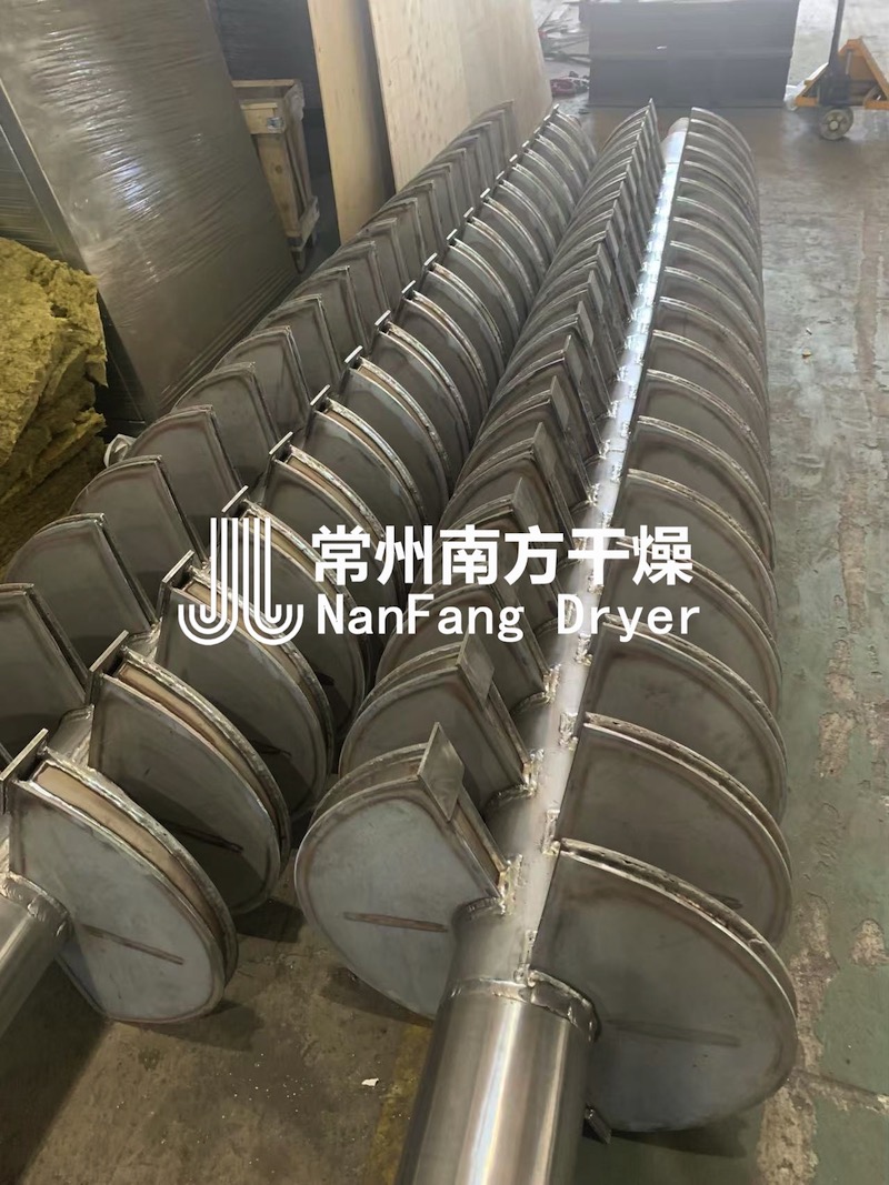 空心槳葉干燥機(jī)
