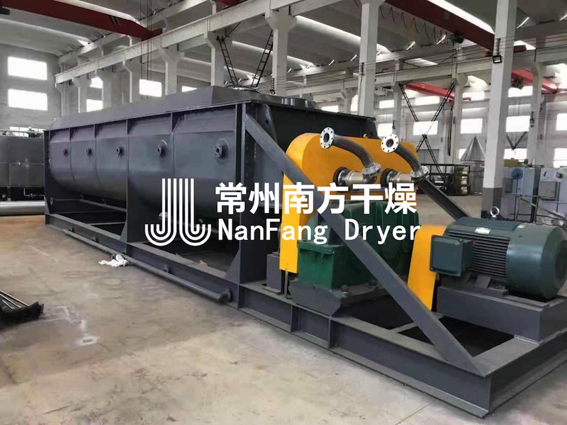 空心槳葉干燥機(jī)