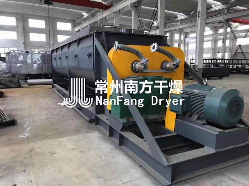 空心槳葉干燥機(jī)
