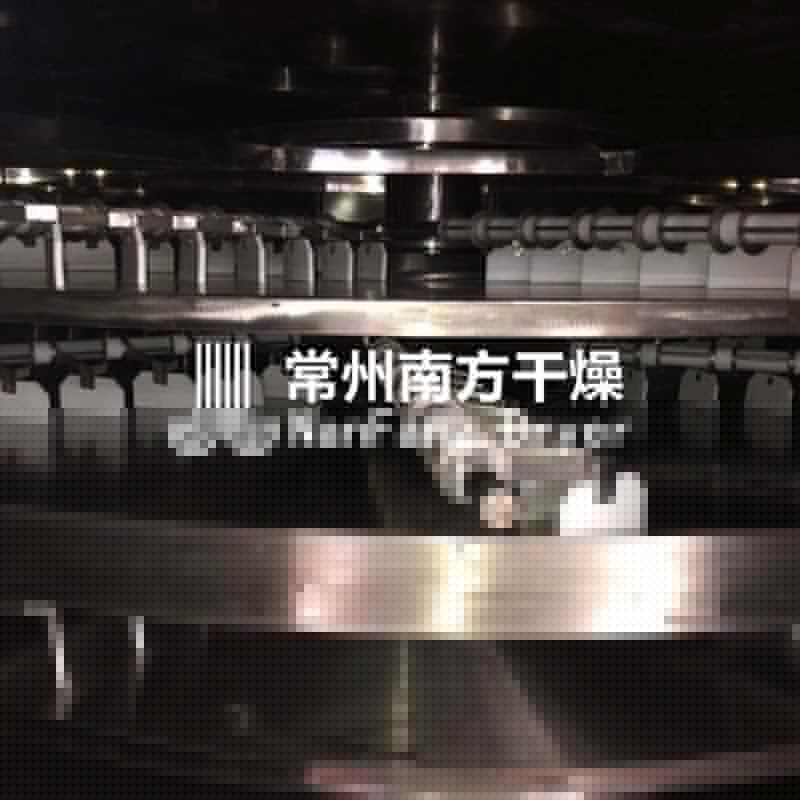 盤式干燥機技術(shù)參數(shù)