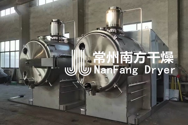 耙式真空干燥機(jī)